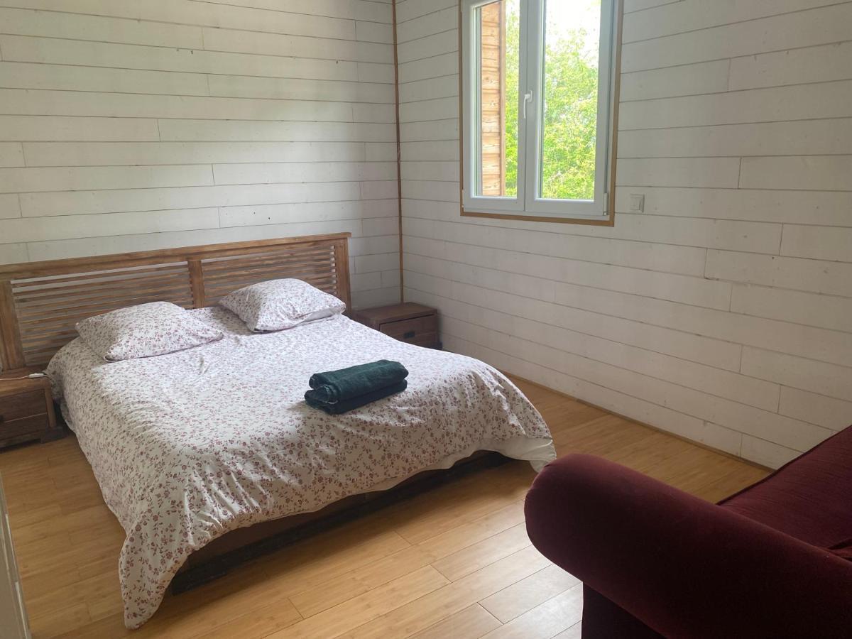 Domaine Des Ecuries Vailley Villa Bouleurs Dış mekan fotoğraf