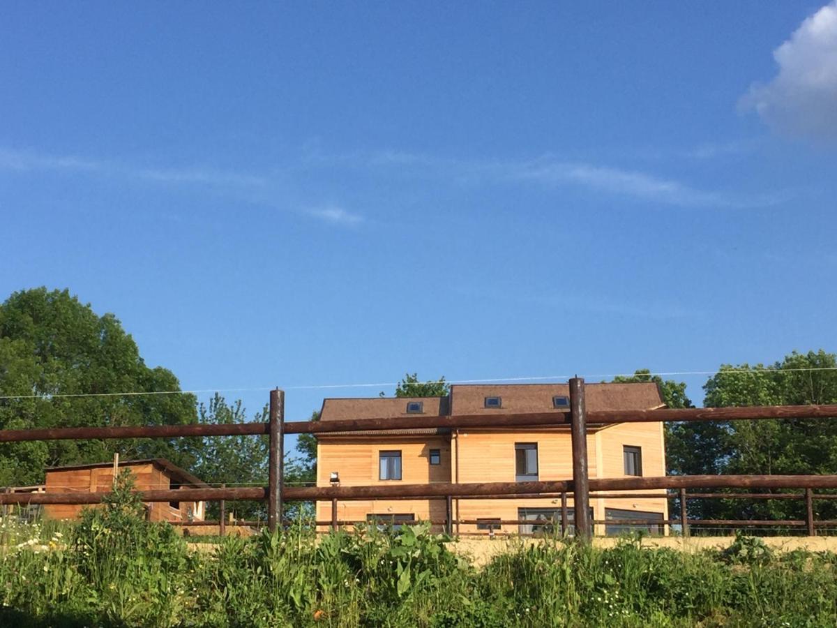 Domaine Des Ecuries Vailley Villa Bouleurs Dış mekan fotoğraf
